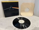 Pink Floyd 