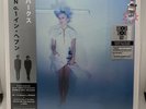 Sparks / Noel - No 1 In Heaven / Is There More to Life - RSD 2024 2LP Vinyl NEW