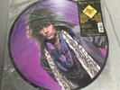 Bon Jovi - Slippery When Wet - 1986 US Picture Disc LP - Sealed
