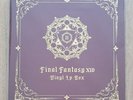 Final Fantasy XIV Vinyl LP Box (MINT)