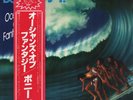 LP Boney M. Oceans Of Fantasy GATEFOLD POSTER SLEEVE, OBI + INSERT JAPAN