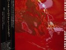 LP John Coltrane The Inner Man MONO, OBI + INSERT JAPAN NEAR MINT Vee Jay R