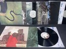 3x EX to NM DEAD CAN DANCE 4AD UK LP Lot:Within The Realm,Spleen,Serpent’s Dance