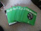 The  Beatles singles box set 24 records (no box) excellent condition