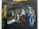 MARILLION CLUTCHING AT STRAWS EMI EMS91230 JAPAN PROMO OBI VINYL LP
