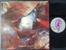 Tangerine Dream - Atem - Germany OMM 556 031 EX