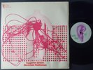 Tangerine Dream - Electronic Meditation - Germany OMM 556 004 NM