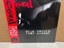 Casual - Fear Itself (Record Store Day 2024) SEALED LP
