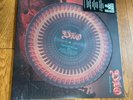DIO THE LAST IN LINE ZOETROPE PICTURE DISC RECORD STORE DAY 2024 NEW/SEALED