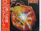 URIAH HEEP RETURN TO FANTASY BRONZE P8580B JAPAN OBI VINYL LP