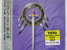TOTO SEVENTH ONE CBS/SONY 28AP5001 JAPAN OBI SHRINK VINYL LP