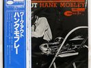 HANK MOBLEY WORK OUT BLUE NOTE GXK8098 JAPAN OBI VINYL LP