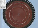 George Harrison WONDERWALL MUSIC Zoetrope Picture Disc Record Store Day RSD 2024