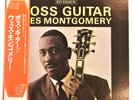 Boss Guitar, Wes Montgomery, Organ and Drum Trio, Riverside, JAPAN (record 1962)
