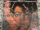 Miles Davis - Filles De Kilimanjaro 2LP 45 RPM SEALED MOFI MFSL 2-438