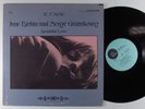 JANE BIRKIN & SERGE GAINSBOURG Je T'aime - Beautiful Love FONTANA LP VG+ n