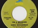 Northern Soul / Jazz 45 Instrumental - Idris Muhammad  - VG Hear Both