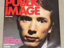 PUBLIC IMAGE LTD FIRST ISSUE VINYL LP, VIRGIN 1978 V-2114, EXCELLENT CONDITION