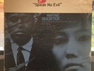 Wayne Shorter Speak No Evil Blue Note lp Herbie Hancock Freddie Hubbard