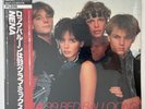NENA - 99 Red Balloons (Club Mix) 12
