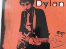 Bob Dylan - Amiga LP