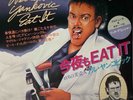 Weird Al Yankovic - Eat It - Japan Vinyl 7