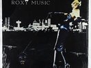 Roxy Music - For Your Pleasure LP - Atco SEALED