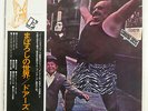 DOORS STRANGE DAYS ELEKTRA P8370E JAPAN OBI VINYL LP