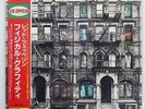 LED ZEPPELIN PHYSICAL GRAFFITI SWAN SONG AMJY2005 JAPAN OBI VINYL 2LP