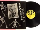 RONNIE DAWSON Rockin Bones 1988 UK LP Never Played MINT VINYL   ML 112