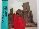 dead can dance spleen and ideal 4ad/Nexus japanese lp