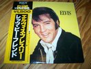 ELVIS PRESLEY LET'S BE FRIENDS RCA CAMDEN PG89 JAPAN OBI VINYL LP