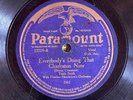 Paramount 12330 Trixie Smith EVERYBODY's DOIN CHARLESON NOW hot Jazz 78 rpm V