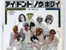 ROLLING STONES I DON'T KNOW WHY LONDON TOP1963 JAPAN VINYL 7