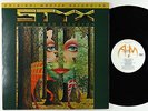 Styx - The Grand Illusion LP - MFSL Audiophile VG+