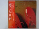 Vernon Burch Steppin' Out Chocolate City 25S-18 Japan  VINYL LP OBI