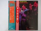 Four Tops Live & In Concert Probe IPS-80051 Japan  VINYL LP OBI