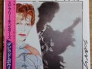 DAVID BOWIE - SCARY MONSTERS (1980) JAPAN LP RVP-6472 NM/NM