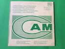 CAM 078 Atmosfera Caratteristica . Nicolai Bolling Misraki De Roubaix .  1974