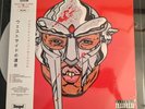 MF DOOM WESTSIDE GUN WESTSIDE DOOM X TATSURO YAMASHITA RARE VINYL SEALED