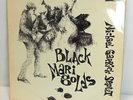 Michael Garrick Septet - Black Marigolds / Mono UK 1966 Argo DA 88 12