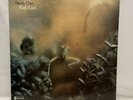 Steely Dan – Katy Lied - 1975 - ABC Records ABCD-846 Vinyl LP VG/VG+