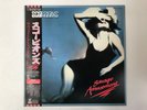 SCORPIONS SAVAGE AMUSEMENG - EMI RP28-5604 Japan  LP