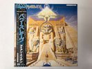 IRON MAIDEN POWERSLAVE - EMI EMS-91091 Japan  LP
