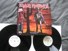 iron maiden - 2LP - 