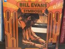 Bill Evans - Symbiosis VMP Vinyl Me Please Orange Vinyl Brand New
