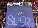 SIMPLE MINDS - GLITTERING PRIZE 81 / 92 - RARE VINYL LP ALBUM WITH INNER VG/NM
