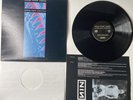 NINE INCH NAILS Pretty Hate Machine LP vinyl TVT 2610 Original pressing NIN VG