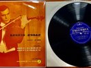 [Mono] 33CX 1381 Brahms Violin Sonatas No. 1, 2 Leonid Kogan, ED1, Near Mint