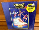Breakin' 2 Electric Boogaloo vinyl record Soundtrack 1st Press LP ultrasonic EX
